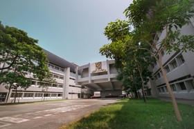 CUHK school